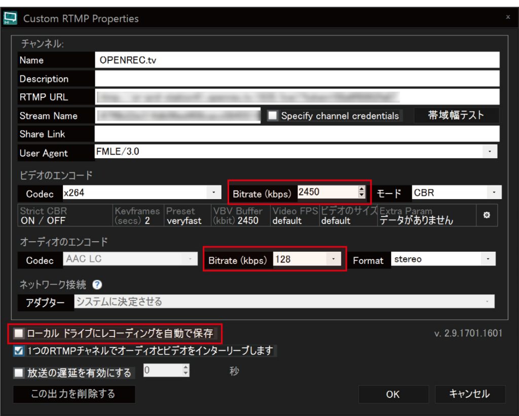 xsplit rtmp server setup xsplit rtmp server setup