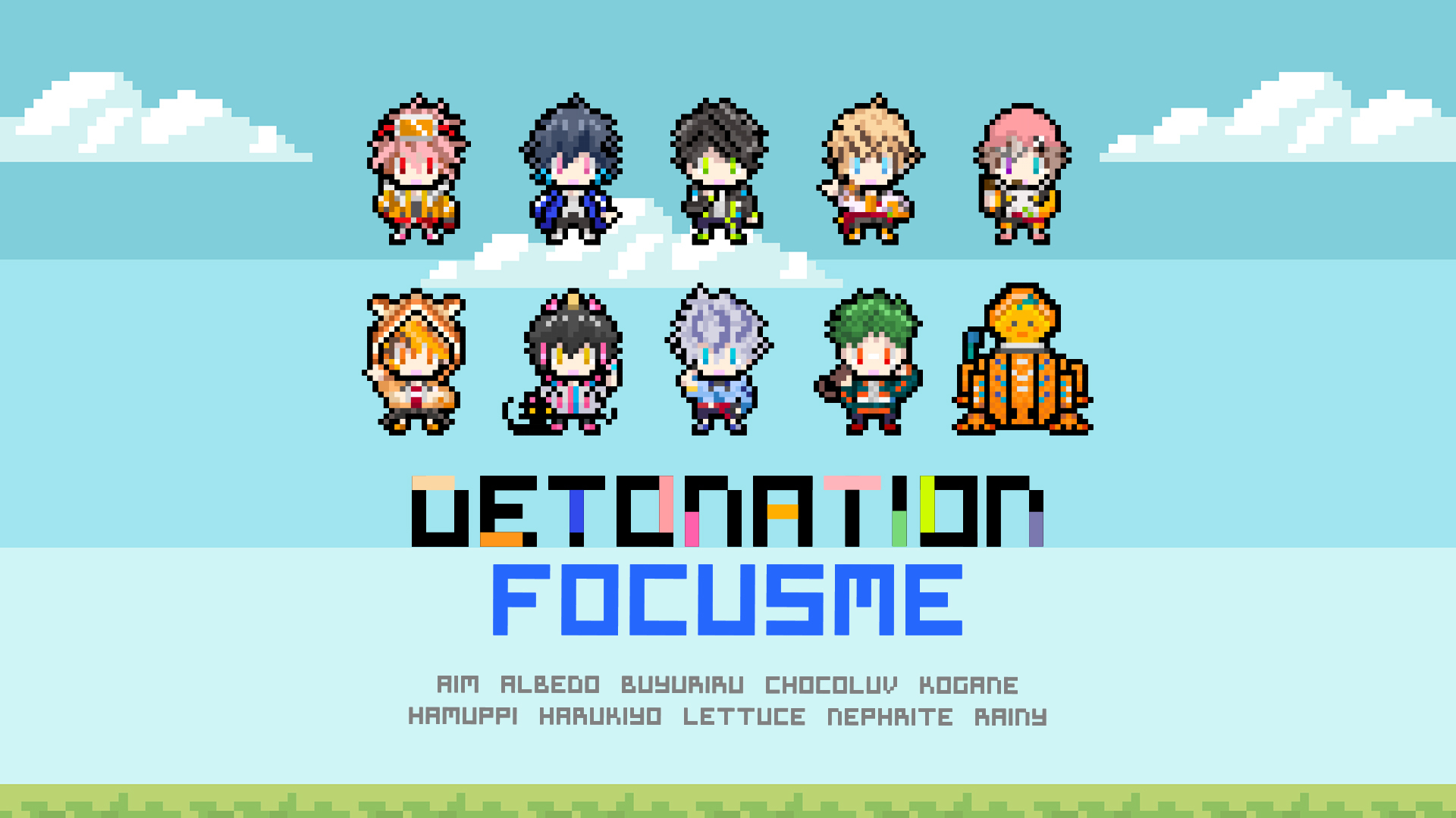 DetonatioN FocusMe 応援クリエイティブ PIXELシリーズ DetonatioN FocusMe