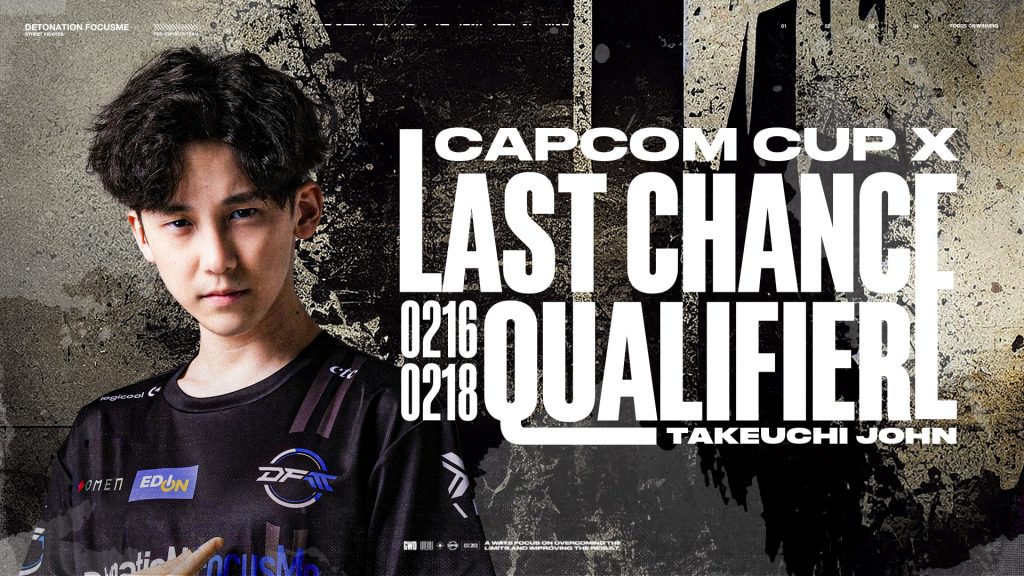 CUP X Last Chance Qualifier」に竹内ジョンが出場 DetonatioN FocusMe